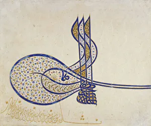Tugra (imperial monogram) of Sulayman the Manificent (image 1 of 2), between c1550 and c1565. Creator: Unknown