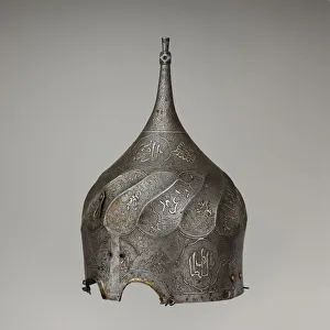 Conical Prints: Turban Helmet, Iranian, late 15th century. Creator: Unknown