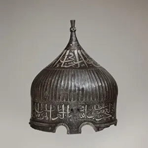 Conical Prints: Turban Helmet, Turkish or Iranian, 1478-ca. 1490. Creator: Unknown