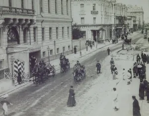 Tverskaya Street in Moscow, 1880s