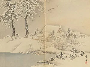 Tranquillity Prints: Twenty-Five Views of the Capital (image 13 of 29)