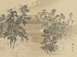 Tranquillity Prints: Twenty-Five Views of the Capital (image 15 of 29)