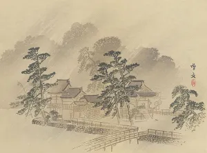 Tranquillity Prints: Twenty-Five Views of the Capital (image 22 of 29)