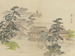 Tranquillity Prints: Twenty-Five Views of the Capital (image 26 of 29)