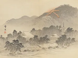 Tranquillity Prints: Twenty-Five Views of the Capital (image 4 of 29)