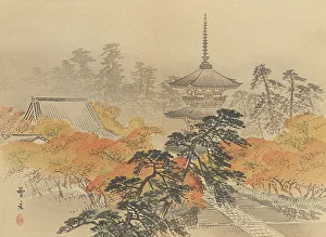 Tranquillity Prints: Twenty-Five Views of the Capital (image 5 of 29)
