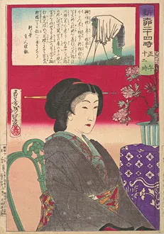 Twenty-Four Hours at Shinbashi / Yanagibashi: 12 Noon. (Shinyanagi nijuyo-ji