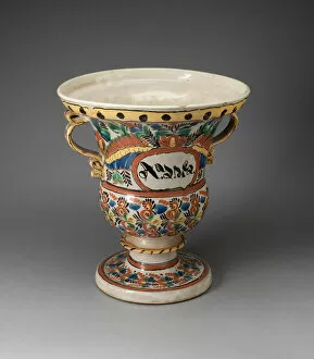 Plant Pot Gallery: Two-Handled Jardiniere, 1825-1875. Creator: Unknown
