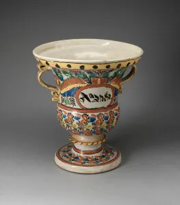 Puebla Prints: Two-Handled Jardiniere, 1825-1875. Creator: Unknown