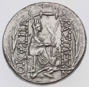 Antioch Prints: Tyche of Antioch. Tetradrachm of Kingdom of Armenia