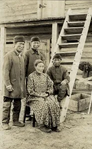 Yakutia Prints: Types of Yakuts of the Kangalas ulus, 1895-1939. Creator: L Veniukov