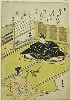 Pheasant Prints: U: Narihira Presents a Chancellor with a Model of a Pheasant