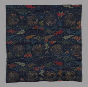 Uchishiki (Altar Cover), Japan, Meiji period (1868-1912), 1875 / 1900. Creator: Unknown