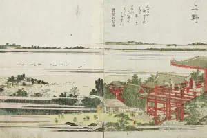 Double Page Prints: Ueno, c1802. Creator: Hokusai