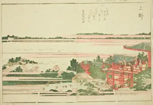 Ueno, from the illustrated book Picture Book of Amusements of the East (Ehon)