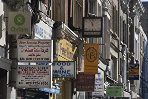 Ethel Prints: UK, London, Edgware Rd, 2009. Creator: Ethel Davies