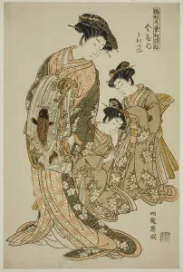 Koryusai Isoda Prints: Ukifune of the Kanaya, from the series Models for Fashion: New Designs as Fresh as