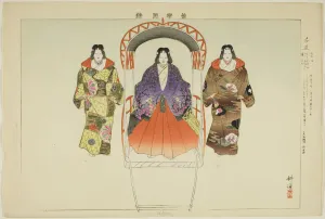 Ukon, from the series 'Pictures of No Performances (Nogaku Zue)', 1898 Ukon, from the series 'Pictures of No Performances (Nogaku Zue)', 1898
