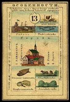 Card Collection: Uleaborg Province, 1856. Creator: Unknown