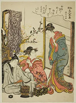 Teal Prints: Uma no Naishi, from the series Modern Versions of Famous Japanese Beauties