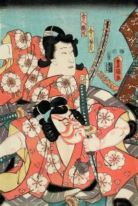 Face Paint Prints: Umeo Maru and Sakura Maru, mid 19th century. Creator: Utagawa Kunisada