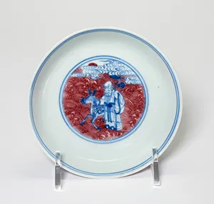 Taoism Prints: Underglaze-blue and red immortals dish, 19th century. Creator: Unknown