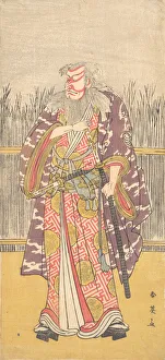 Unidentified Actor of the Ichikawa Line in the Role of Hige no Ikyu, ca. 1795 Unidentified Actor of the Ichikawa Line in the Role of Hige no Ikyu, ca. 1795