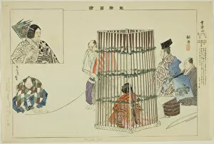 Cage Collection: Unjakuzan, from the series 'Pictures of No Performances (Nogaku Zue)', 1898. Creator: Kogyo Tsukioka