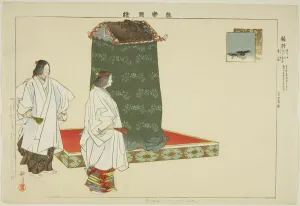 Stage Prop Prints: Unoha, from the series Pictures of No Performances (Nogaku Zue)