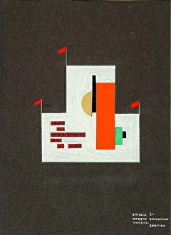 Suprematist Prints: UNOVIS rostrum design, 1921. Creator: Nikolay Suetin