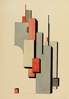 Avant Garde Prints: Untitled, 1924. Creator: Nikolay Suetin