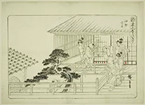 Untitled Drawing, for the series English Title (Hizakurige kimama dôchû), n.d