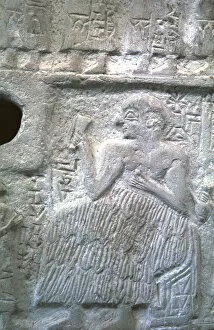 Ur-Nanshe, king of Lagash, Sumeria, c2500 BC