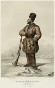 Steppe Prints: Ural Cossack (in the steppes), 1862. Creator: Karpov