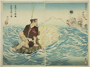 Japanese Woodblock Print: Urashima Taro Returning Home, 1886