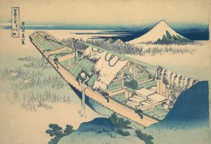 Ushibori in Hitachi Province (Joshu Ushibori), from the series Thirty-six Views of