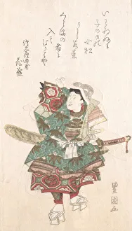 Toyokuni Prints: Ushiwaka-maru in Armor, 19th century. Creator: Utagawa Toyokuni I