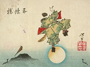 Clan Prints: Ushiwakamaru at Gojo Bridge, 1882. Creator: Tsukioka Yoshitoshi