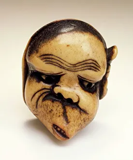 Antler Prints: Usofuki, 19th century. Creator: Unknown