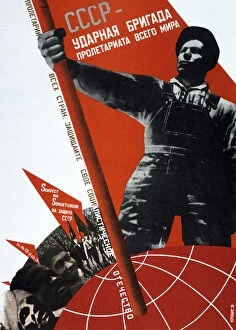 Brigade Gallery: The USSR is the Crack Brigade of the World Proletariat, 1931. Artist: Gustav Klutsis