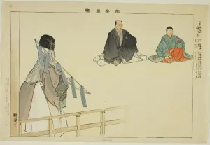 Uta-ura, from the series Pictures of No Performances (Nogaku Zue), 1898. Creator: Kogyo Tsukioka. Uta-ura, from the series Pictures of No Performances (Nogaku Zue), 1898. Creator: Kogyo Tsukioka