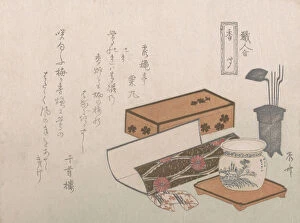 Surimono Collection: Utensils for the Incense Ceremony, Incense Master(Kogiki)