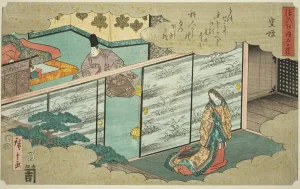 Utsusemi, from the series Fifty-four Chapters of the Tale of Genji (Genji monogatari... 1852. Creator: Ando Hiroshige. Utsusemi, from the series Fifty-four Chapters of the Tale of Genji (Genji monogatari... 1852. Creator: Ando Hiroshige)