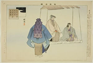 Uzuki, from the series 'Pictures of No Performances (Nogaku Zue)', 1898