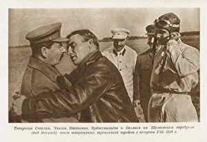 Blackwhite Collection: Valery Chkalov meets with Joseph Stalin. Artist: Anonymous