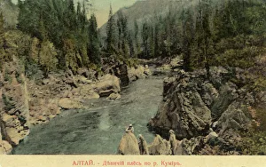 Colour Photograph Prints: Valley of the Kumir River, a Tributary of the Charysh River; cliffs by the name