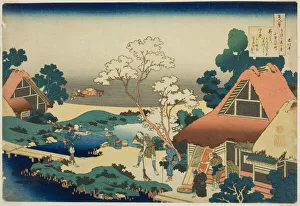 Landscapearts Of Asia Prints: Vanity of Vanities, Japan, 1839. Creator: Hokusai