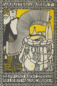 Accordionist Gallery: Variety Act 7: Sepp and Kathi Steidler, Popular House Comedians (Varietenummer 7: Sepp und... 1907)