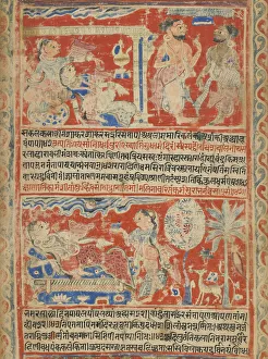 Gujarat Prints: Vasanta Vilasa (a poem on Spring) (detail), 1451. Creator: Unknown
