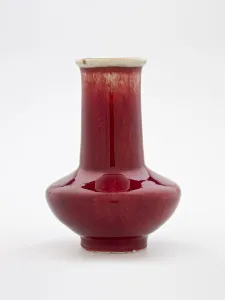 Kangxi Period Prints: Vase, 1662-1722. Creator: Unknown